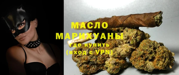 меф VHQ Алексеевка