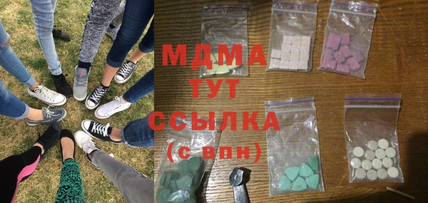 скорость Алзамай
