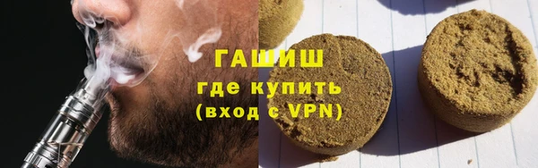 а пвп мука Алексин