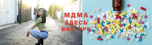 а пвп мука Алексин