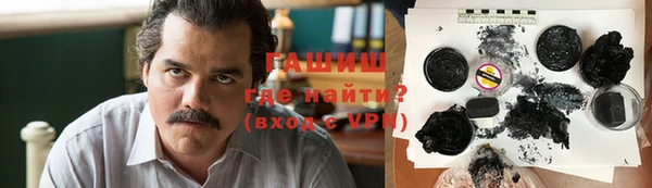 а пвп мука Алексин