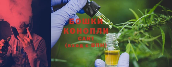 скорость Алзамай