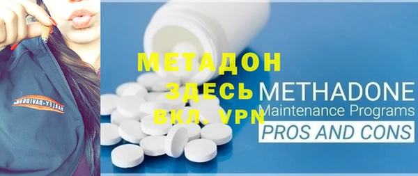 а пвп мука Алексин
