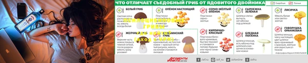 меф VHQ Алексеевка