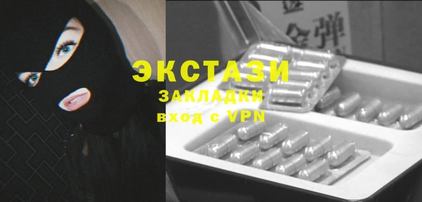 скорость Алзамай