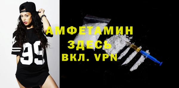 2c-b Абинск