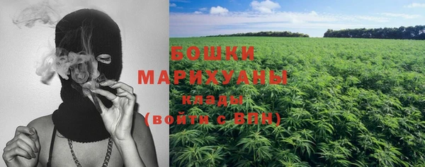 а пвп мука Алексин