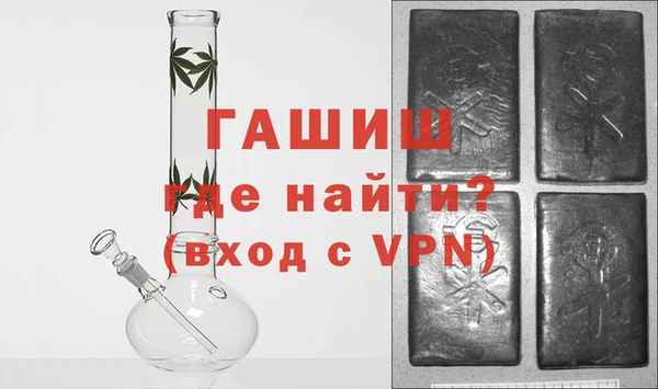 меф VHQ Алексеевка