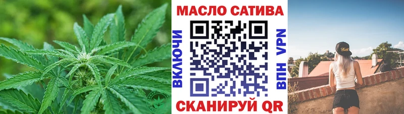 мориарти какой сайт Злынка Дистиллят ТГК вейп